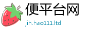 777788888888管家婆如2025新奥天天开好彩新奥彩免费版